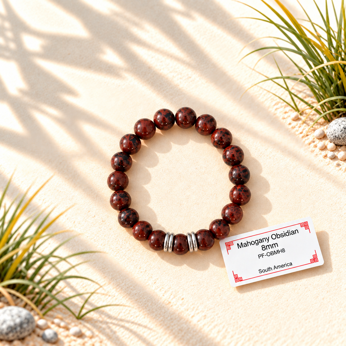 Bracelet en pierres naturelles d'exception - Obsidienne Acajou